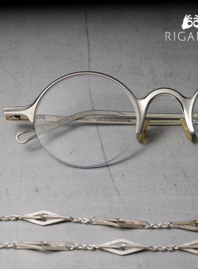 RIGARDS x ZiggyChen 925纯银半圆框 RG0091AG 复古亮银