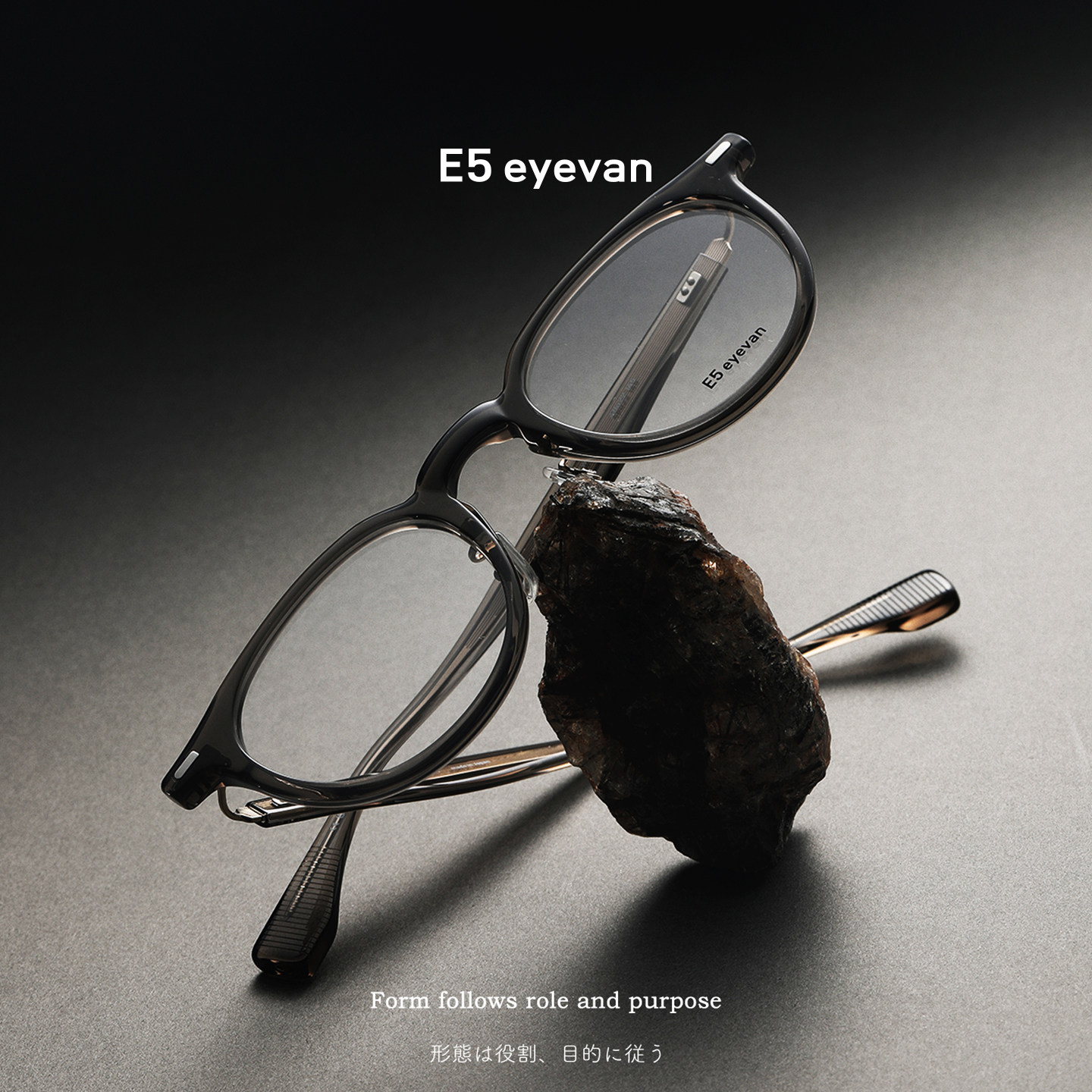 Eyevan E5日本手工眼镜架 P7男女超轻板材 高舒适度 目下实体店