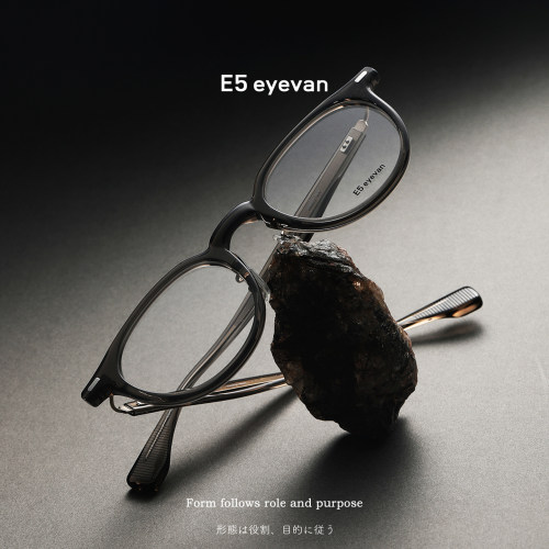 EyevanE5P7男女超轻板材