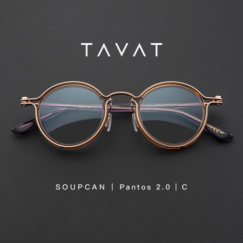 tavat意大利原装手工蒸汽眼镜架