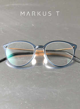 MARKUST 德国眼镜框 P1 020超轻极简男女光学眼镜框 官方授权
