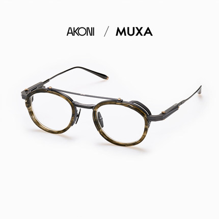 【瑞士 Akoni】日本工匠手工时尚双梁眼镜框 Infinity 可调节镜腿