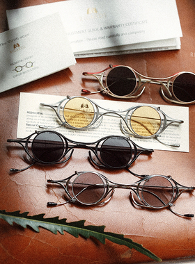 RIGARDAS法国设计师品牌 RG2003 TVA联名款纯钛椭圆框夹片眼镜架