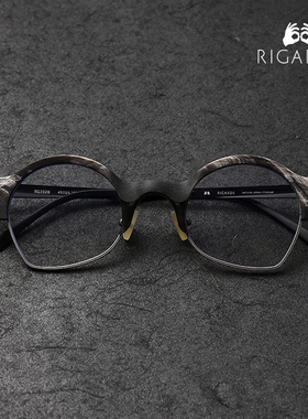 RIGARDS 法国 RG1928 天然牛角异形眼镜框架 近视复古男女眼镜框