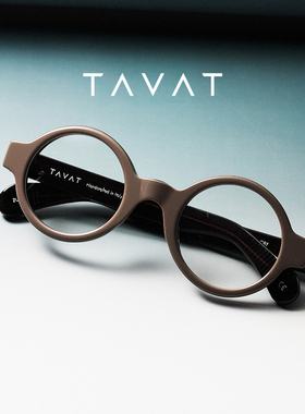 TAVAT泰华泰意大利手工工业风眼镜框复古光学近视板材圆框Apollo