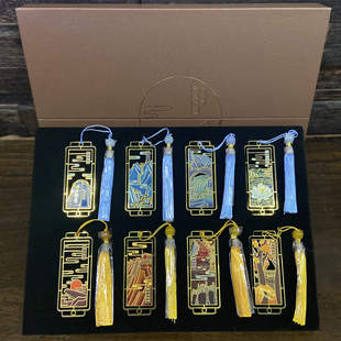 泰山书签 八景书签 礼盒装  铜合金 泰山日出   五岳独尊  泰山十