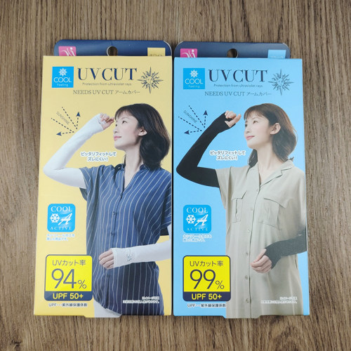日本uvcut冷感防晒冰袖半指包手