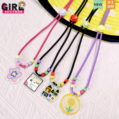 高颜值渔夫帽帽绳手工编织