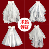 春节发货 小头饰简约白 头纱女求婚领证登记新娘拍照道具神器新款