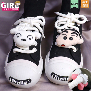 白狗小男孩鞋带扣DIY空军一号af1玩偶装饰扣卡通配件成品可拆卸