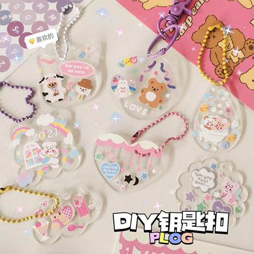 铃铛咕卡套装diy挂件配件齐全