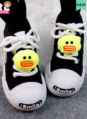 黄色小鸭子鞋带扣DIY空军一号af1卡通装饰扣配件ouder粗鞋带备注