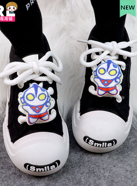 凹凸曼鞋带扣DIY空军一号af1小怪兽装饰扣配件ouder粗鞋带备注