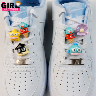 搞怪大嘴小鱼 鞋带扣装饰扣diy成人儿童通用个性百搭配饰方便拆卸