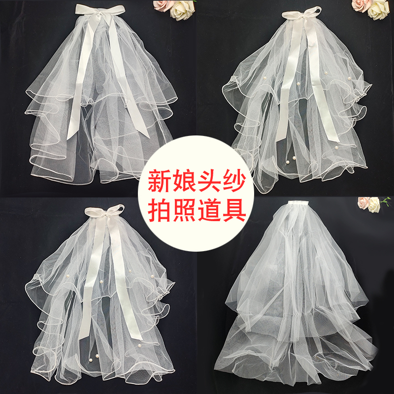 头纱透头饰新娘领证登记拍照道具