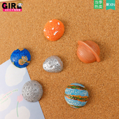 6个装 月宇宙星球软木钉地球diy毛毡板照片墙幼儿园布置钉子图钉