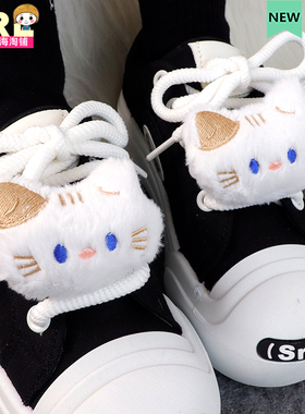白色猫咪鞋带扣DIY空军一号af1玩偶装饰扣卡通配件成品通用可拆卸