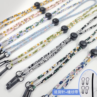 小碎花防风绳UVCUT渔夫帽防掉