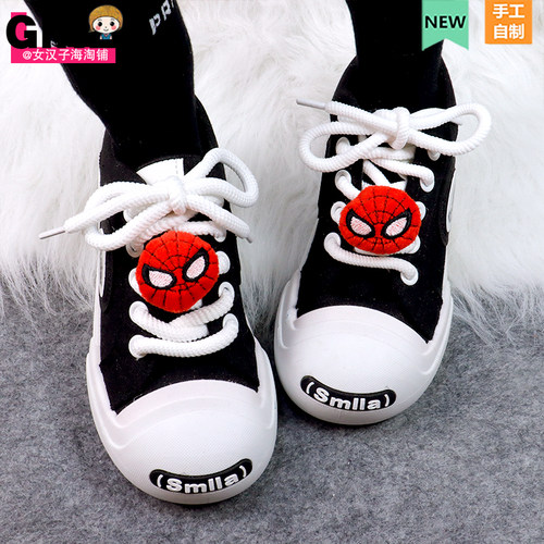 红黑面具侠鞋带扣DIY空军一号