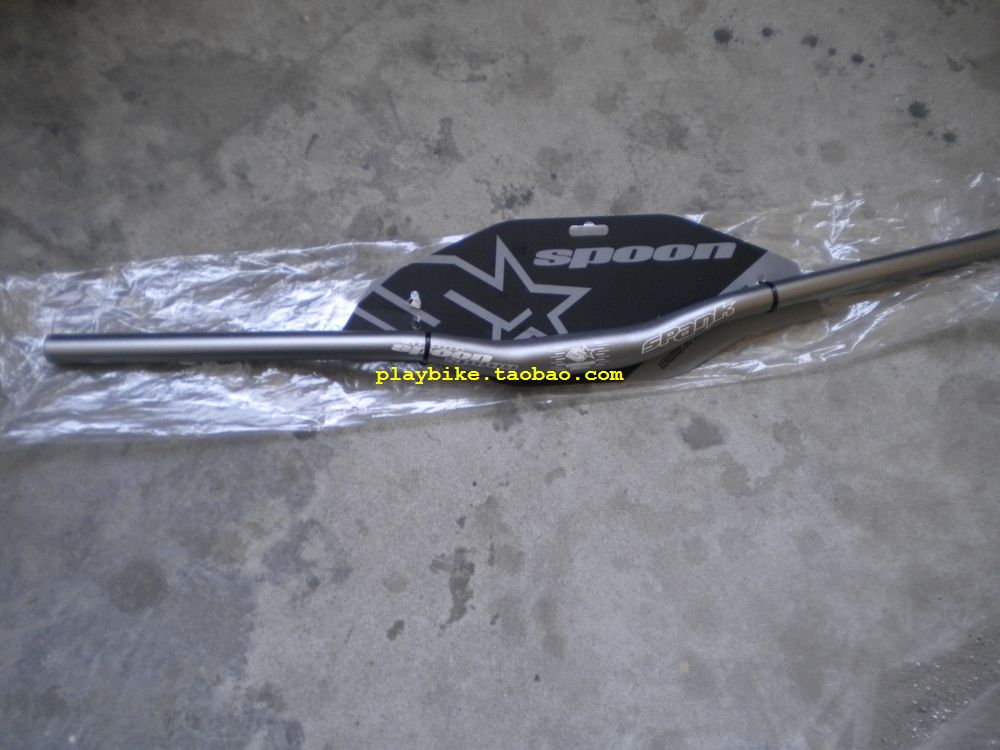 Guidon de vélo - Ref 2343696 Image 1