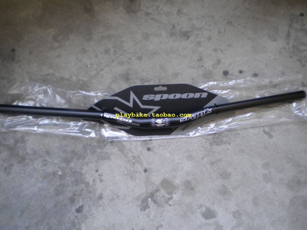 Guidon de vélo - Ref 2343689 Image 4