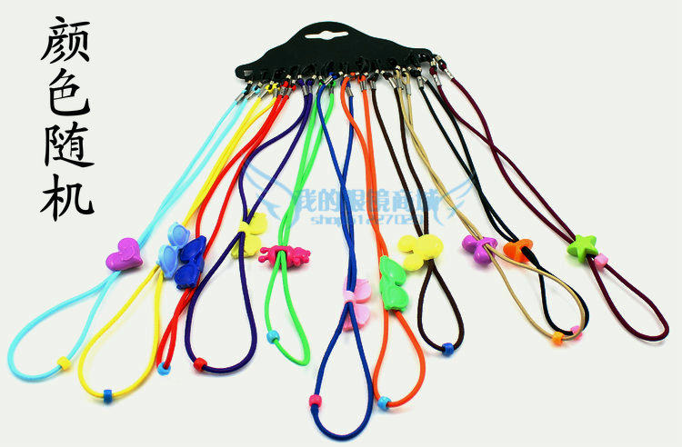 Etui à lunettes - Ref 1245391 Image 1