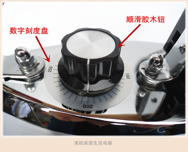 250도 구식 베니어 전기 다리미 산업 구식 건식 철 고온 온도 조절 온실 플라스틱 필름 가구