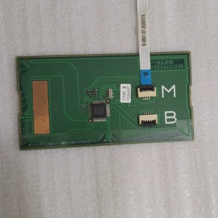 Dell 触摸板左右键按键板 Inspiron PP42L 银色 1440 戴尔