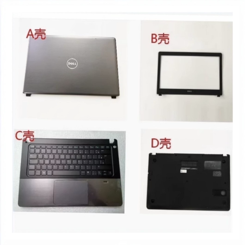 DELL/戴尔 5460 V5460 V5480 V5470 5439 A壳 B壳 C壳 D壳 键盘