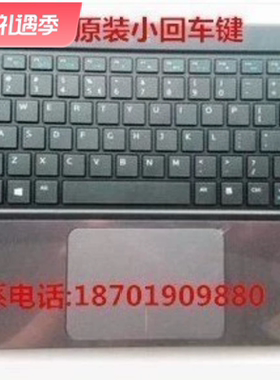 适用于DELL 戴尔 5460 V5460 V5480 V5470 5439 C壳 D壳 键盘