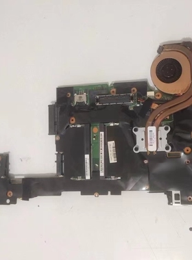 联想X220I X220T X230I X230T 笔记本  主板