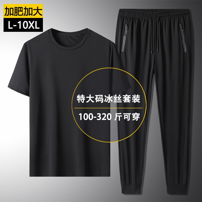 大码透气夏季休闲男士裤子短袖