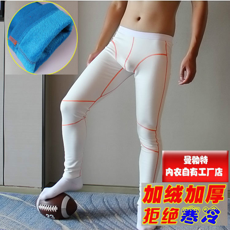 Pantalon collant en coton - Ref 752882 Image 1