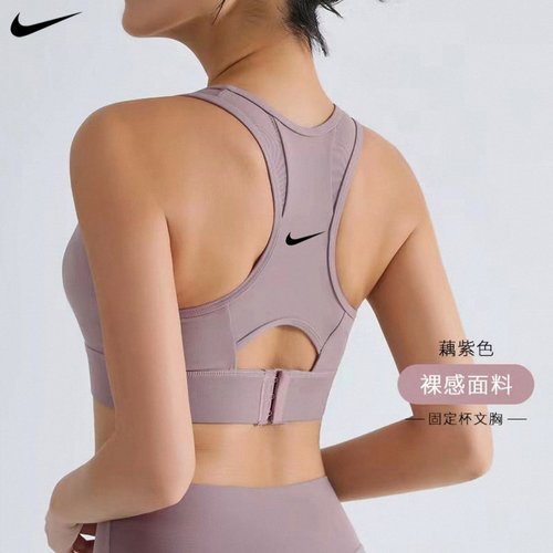 Nike耐克运动内衣女高强度速干透气外穿美背瑜伽背心健身训练文胸