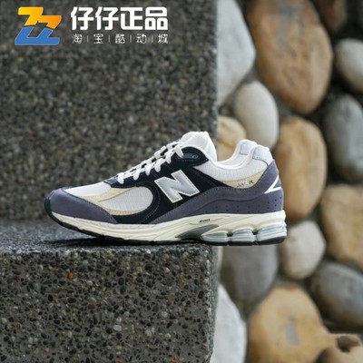 NEW BALANCE  NB23新运动透气复古休闲男女跑步情侣鞋M2002RSH