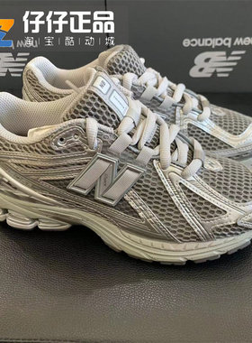 NEW BALANCE NB860鞋复古休闲跑步运动鞋耐磨系带男女鞋M1906REH