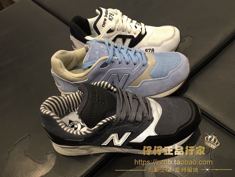 New Balance NB 新百伦男鞋女鞋复古运动鞋ML878OSA/NPC/AAA/SRB
