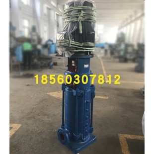 20x6多级立式 离心泵 150DL150 博山水泵 消防增压给水泵75kw