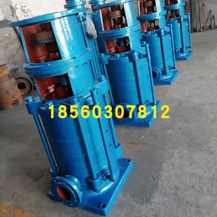 离心泵 厂家直销 20x2x3x4x5x6x7x8x9x10多级立式 博山水泵100DL72