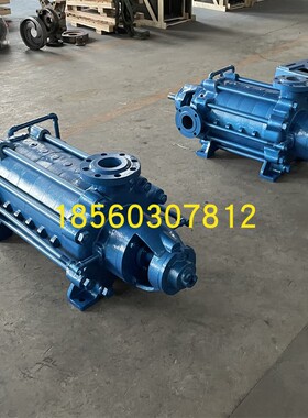 D12-50x2x3x4x5x6x7x8x9x10x11x12矿用多级耐磨离心泵