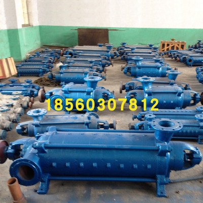 多级卧式清水离心泵厂家直销