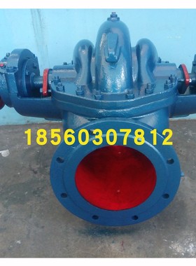 20SH-13中开泵单级双吸离心泵 500S35泵头 大流量农业排灌 280kw