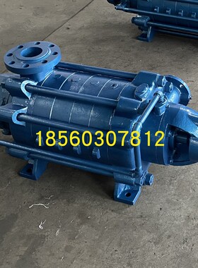 D280-65x6x7x8x9x10多级耐磨离心泵 矿山用泵 200D65x6x7x8x9x10