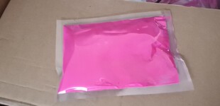 人工是授粉果树花粉添加剂增亮剂染色体石松子粉松花粉