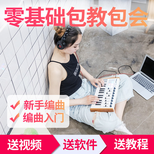 【闪电发货】 【7天无理由退货】 【 30天退换只换不修】 【100%正品保证】 【1年质保】 【无限期专业售后支持】 心动不如行动