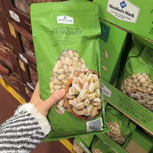 山姆代购盐烤开心果盐焗坚果自然开口开心果1.13kg