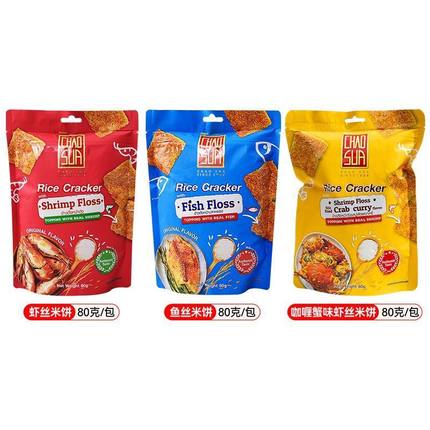 泰国进口座山茉莉香咖喱蟹虾丝米饼鱼丝味炒米锅巴饼干解馋零食