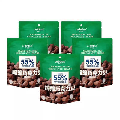 巧兮兮绵绵巧克力豆早餐夹心巧克力豆纯可可脂棉花糖黑巧小零食