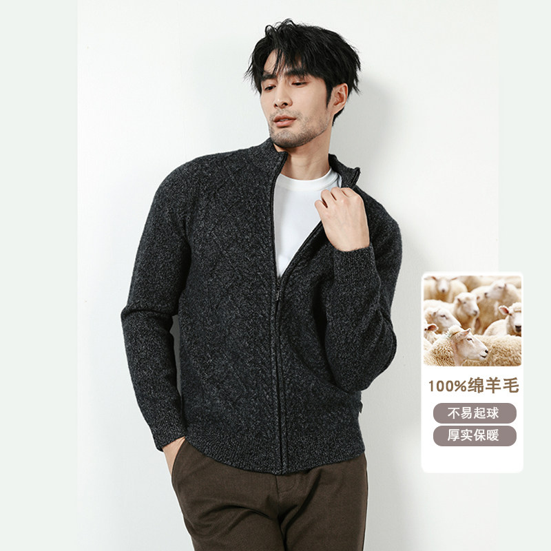 2025秋冬拉链开衫绵羊毛保暖毛衣外套深灰Y8805-P205（278）,男装针织衫/毛衣,电商A159