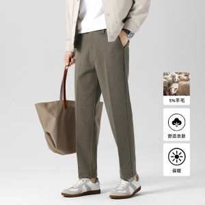 冬款羊毛毛呢西裤 磨毛修身休闲裤卡其K8092-P80无影墙(138），男装休闲裤，电商A159